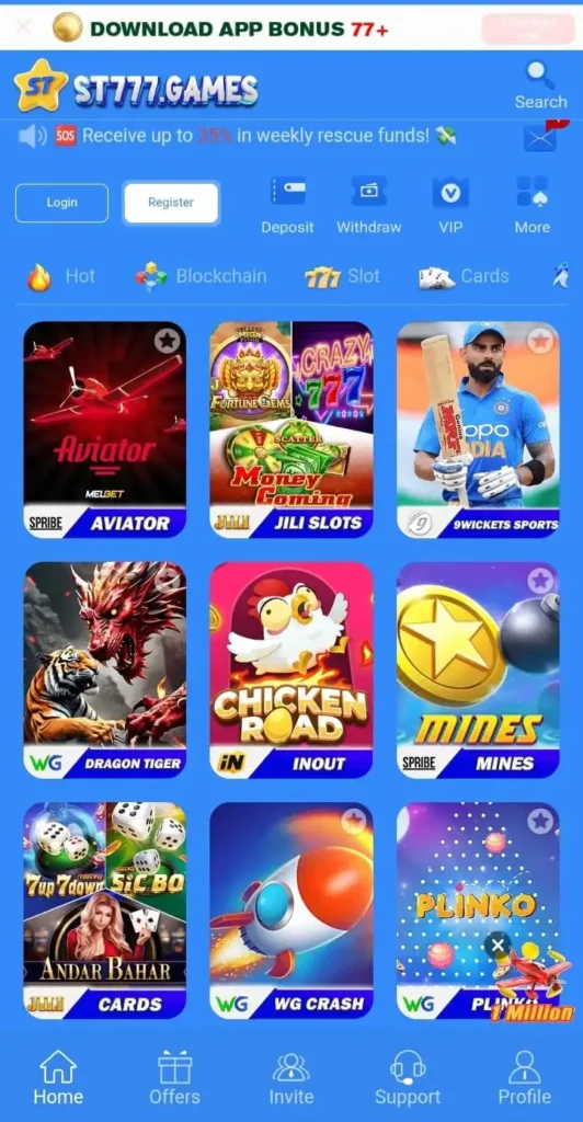 ST777 Game