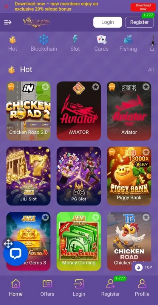 V9 Game