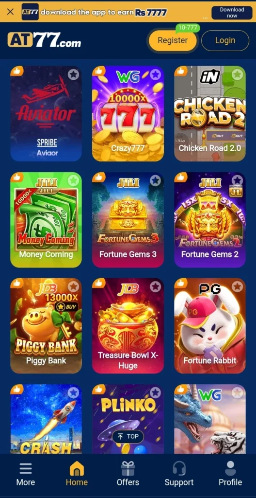 AT77 Game